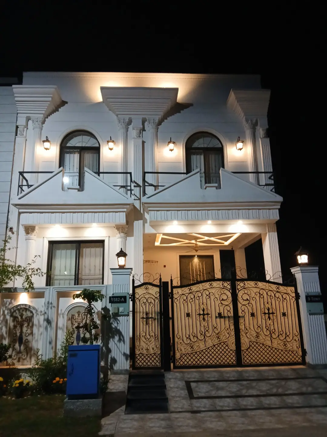 PAF Hospital 1