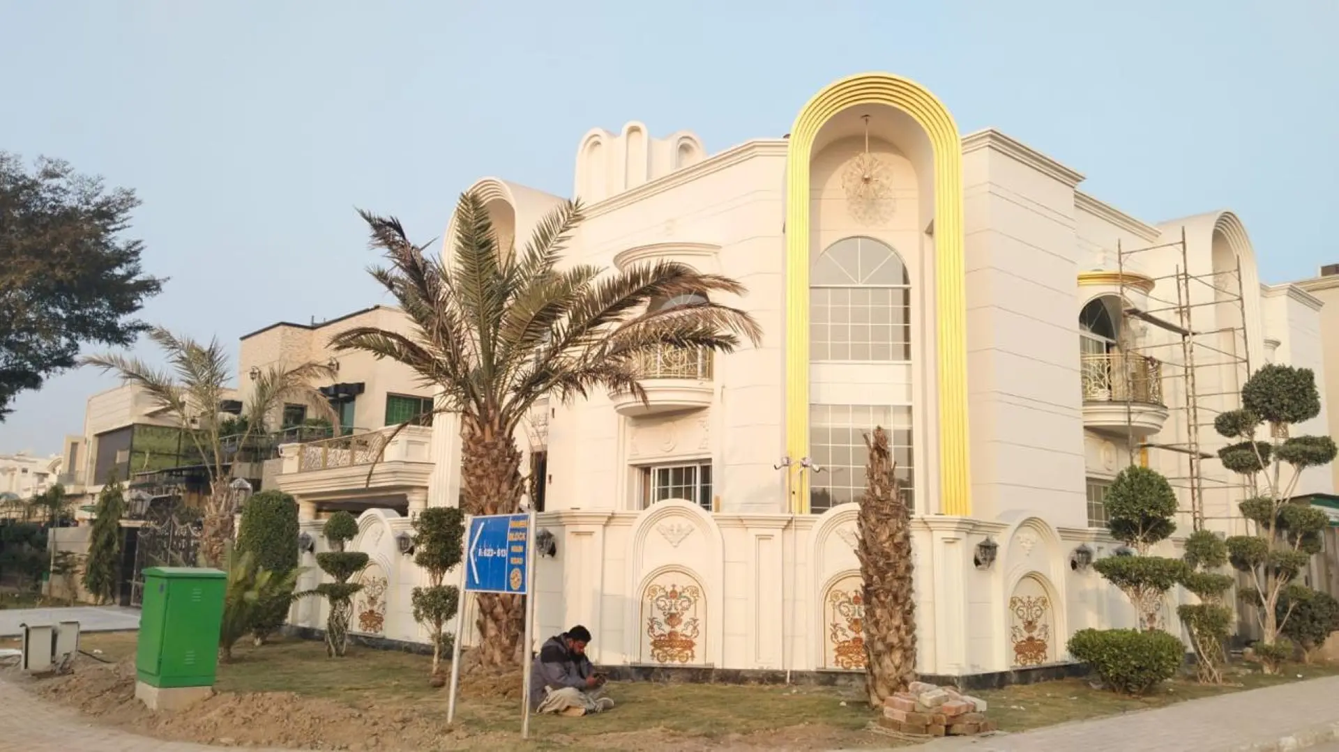 PAF Hospital 1